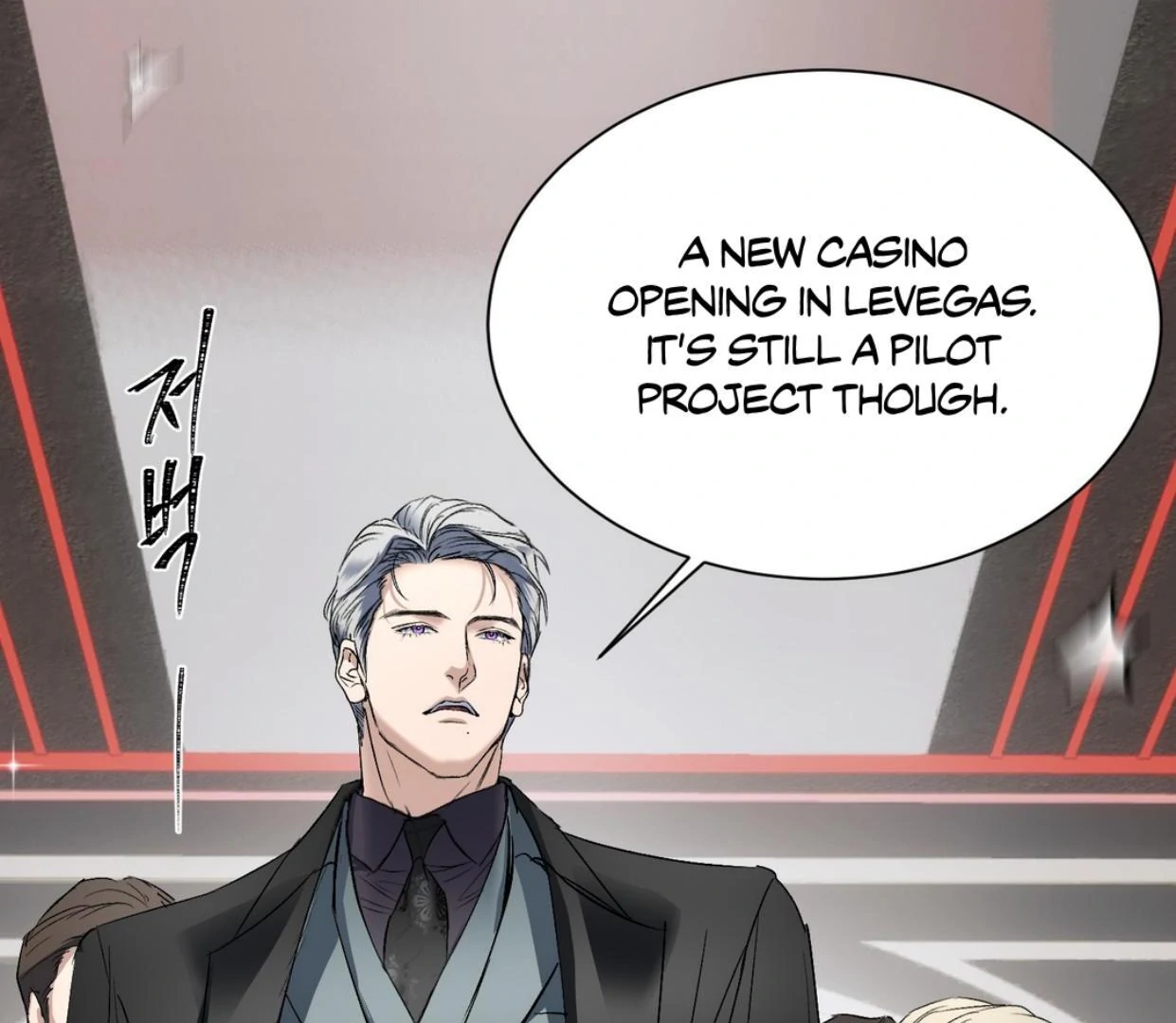 Yian’s Restraint Chapter 20 - Page 34 in English