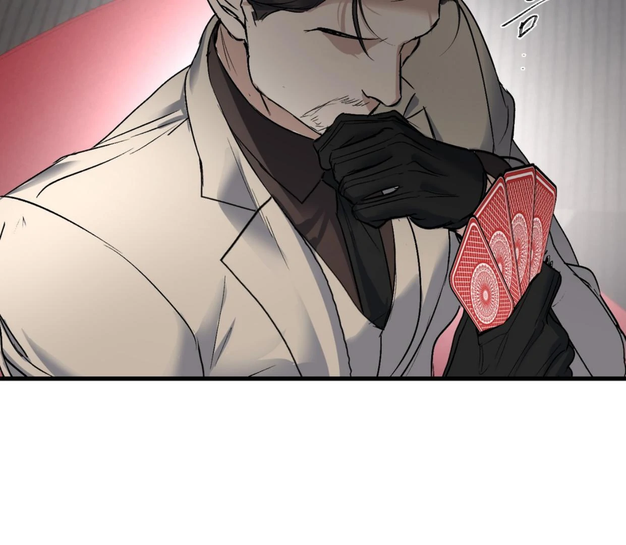 Yian’s Restraint Chapter 20 - Page 39 in English