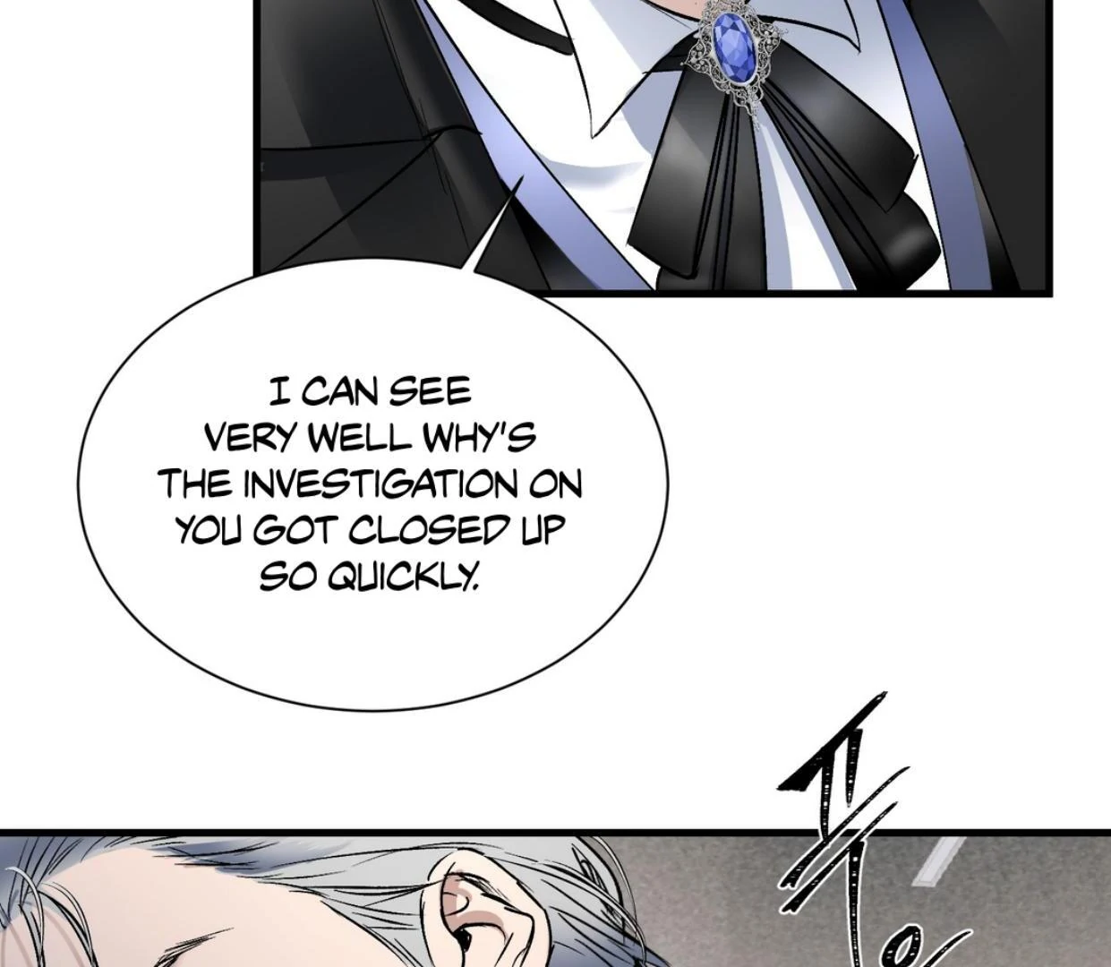 Yian’s Restraint Chapter 20 - Page 43 in English