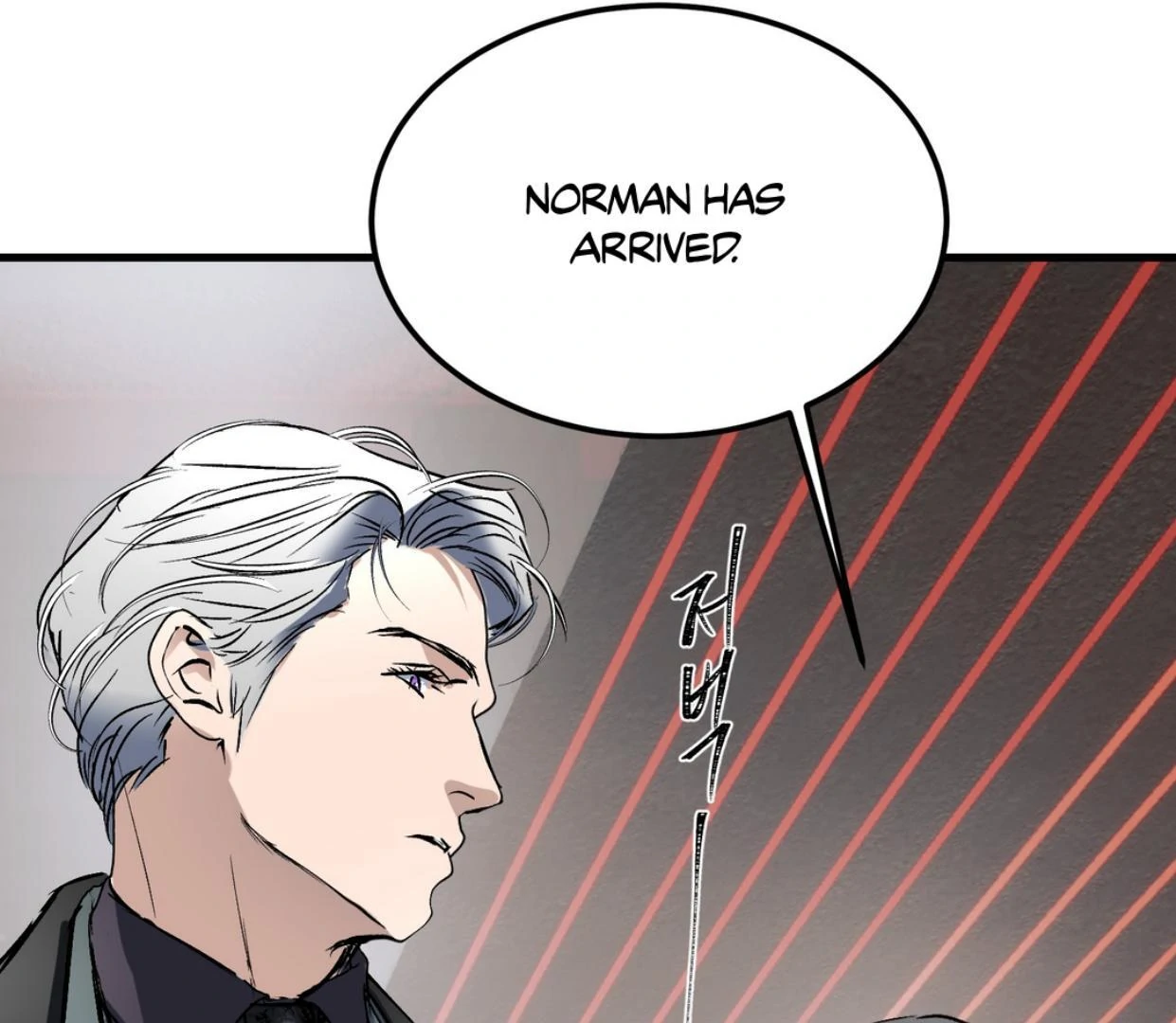 Yian’s Restraint Chapter 20 - Page 55 in English