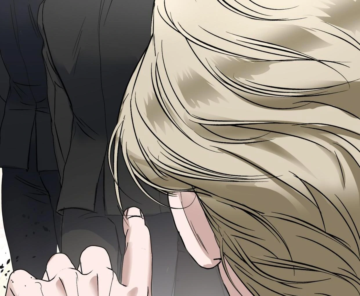 Yian’s Restraint Chapter 20 - Page 68 in English