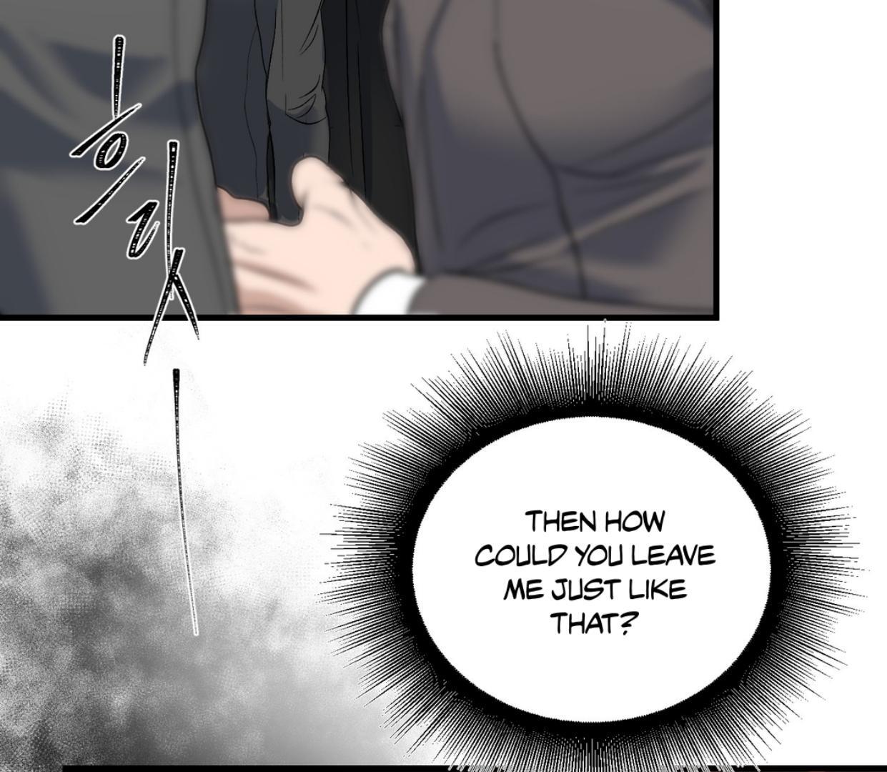 Yian’s Restraint Chapter 20 - Page 76 in English