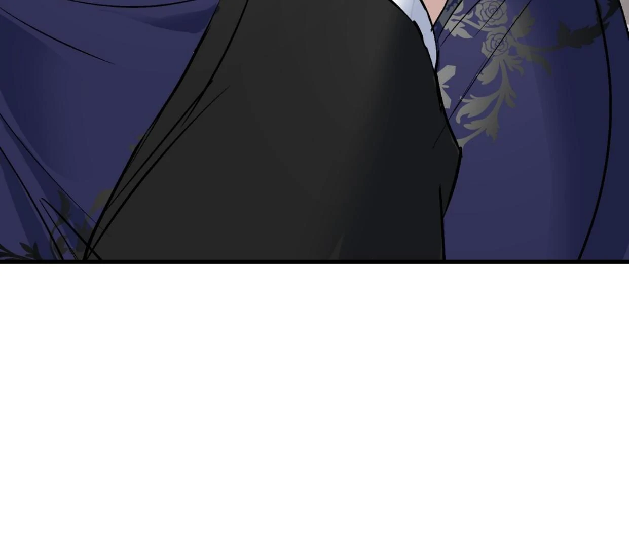 Yian’s Restraint Chapter 20 - Page 96 in English