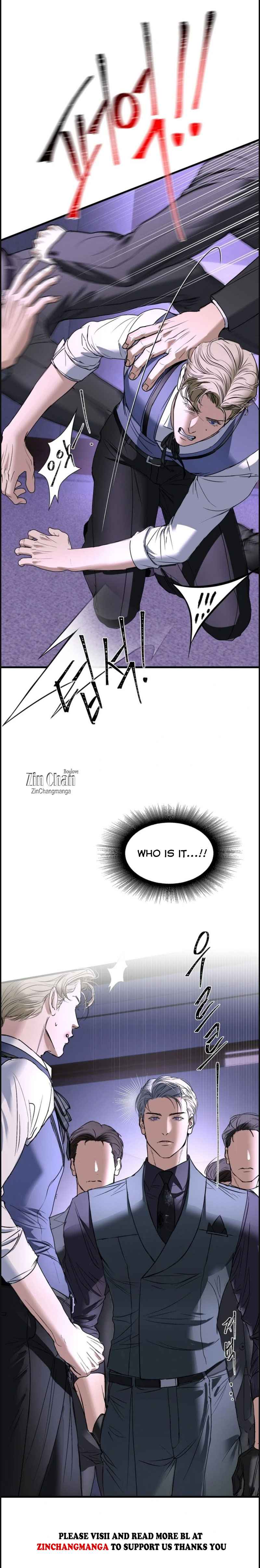 Yian’s Restraint Chapter 21.5 - Page 11 in English