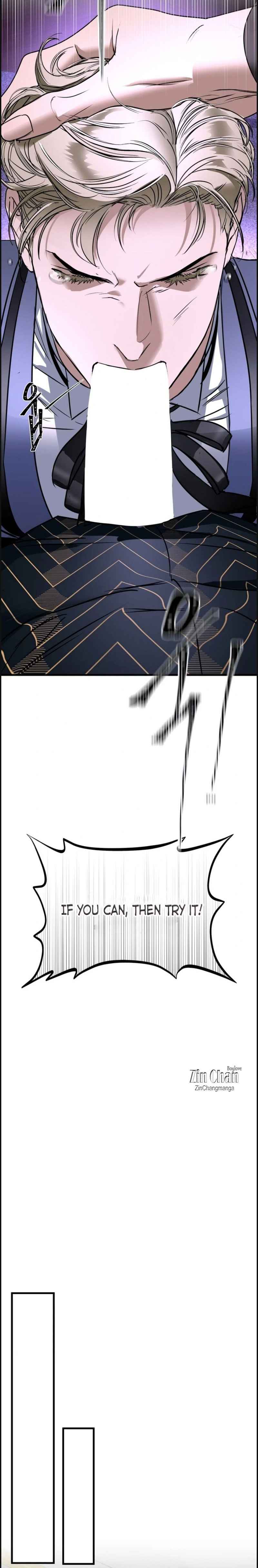 Yian’s Restraint Chapter 21.5 - Page 3 in English