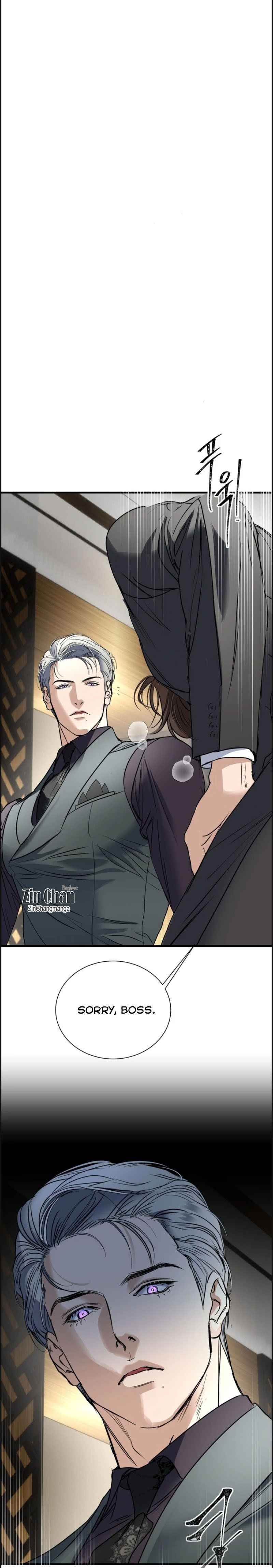 Yian’s Restraint Chapter 21.5 - Page 6 in English