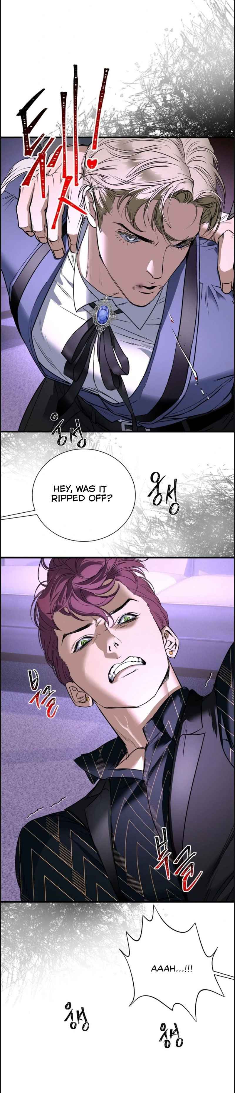 Yian’s Restraint Chapter 21.5 - Page 9 in English