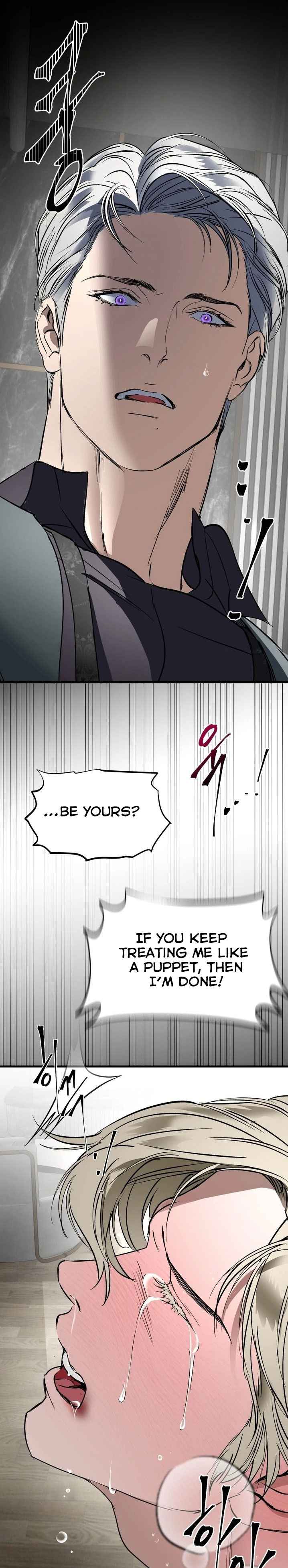 Yian’s Restraint Chapter 22.5 - Page 14 in English