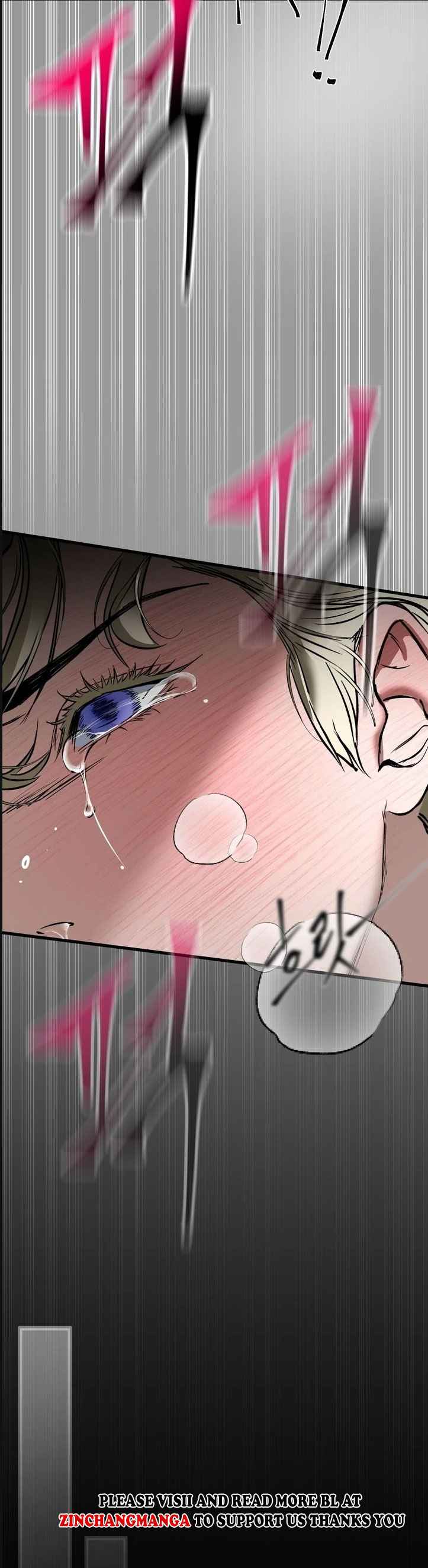 Yian’s Restraint Chapter 22.5 - Page 6 in English