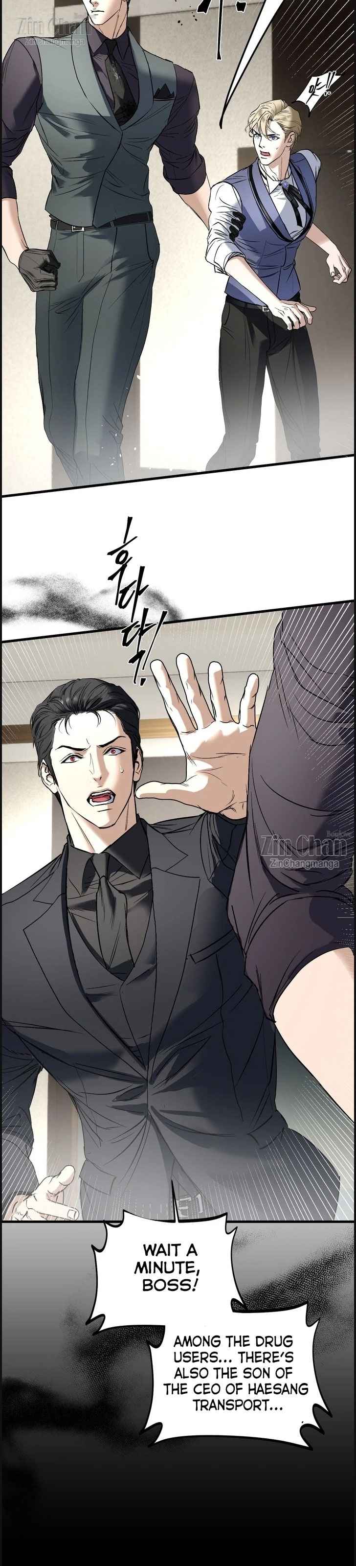Yian’s Restraint Chapter 22 - Page 11 in English