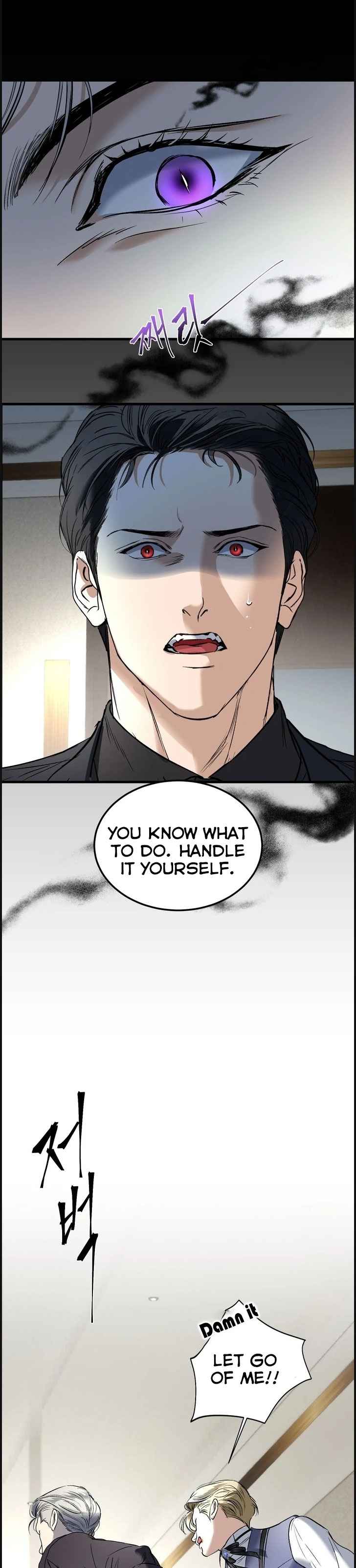 Yian’s Restraint Chapter 22 - Page 12 in English