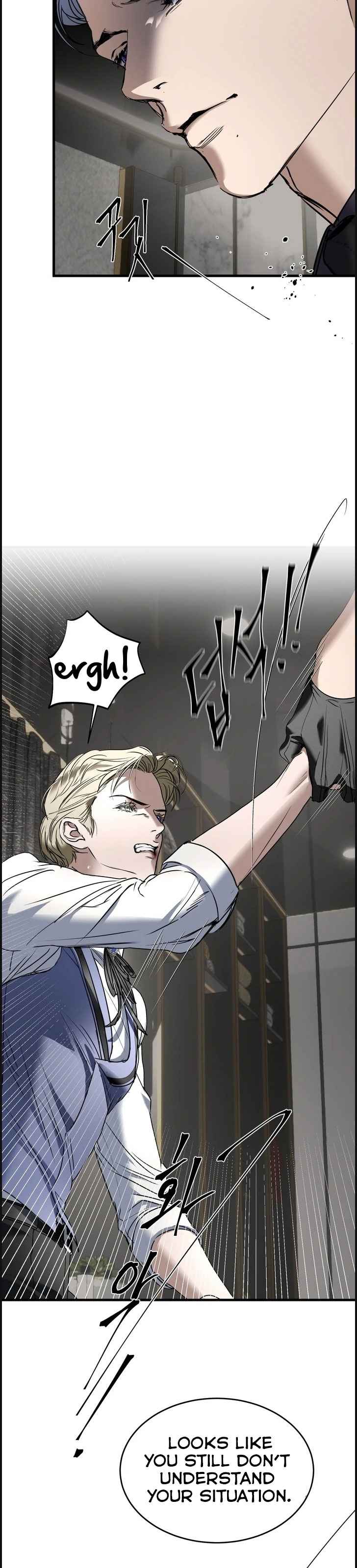 Yian’s Restraint Chapter 22 - Page 16 in English