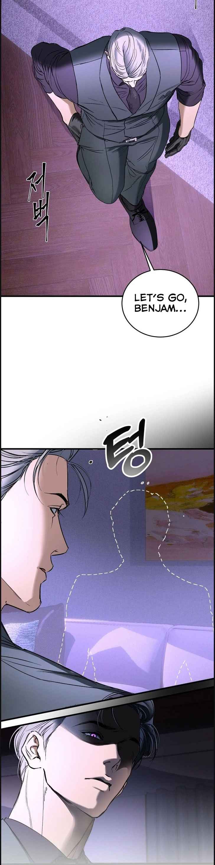 Yian’s Restraint Chapter 22 - Page 8 in English