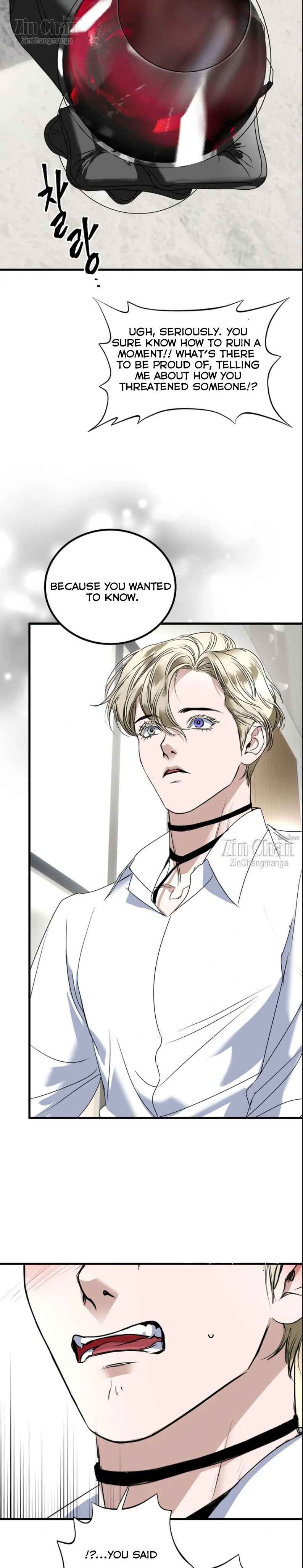 Yian’s Restraint Chapter 23.5 - Page 12 in English