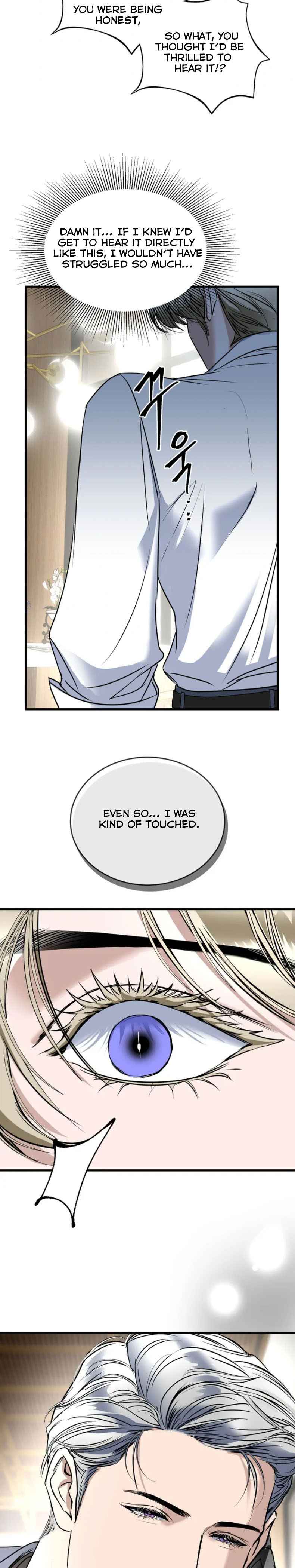 Yian’s Restraint Chapter 23.5 - Page 13 in English