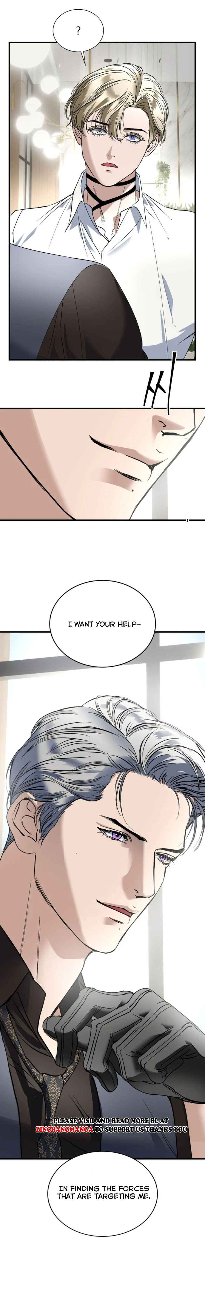 Yian’s Restraint Chapter 23.5 - Page 16 in English