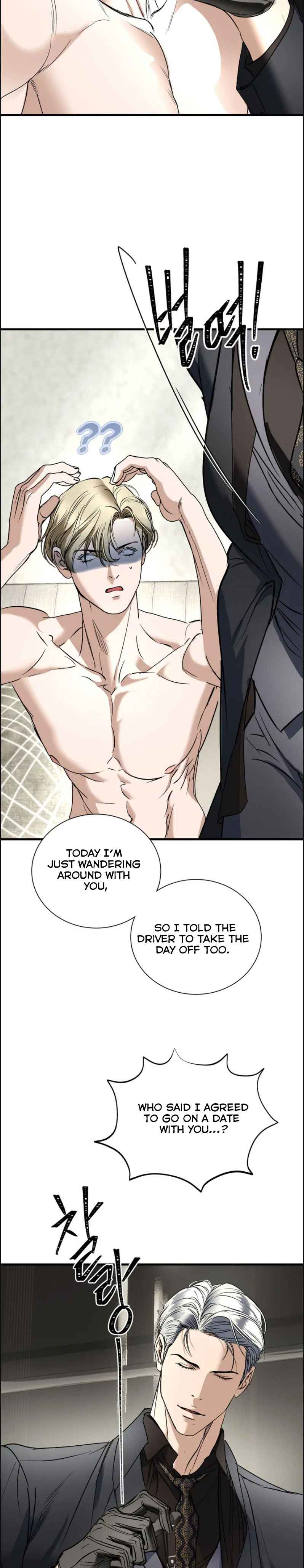 Yian’s Restraint Chapter 23.5 - Page 4 in English