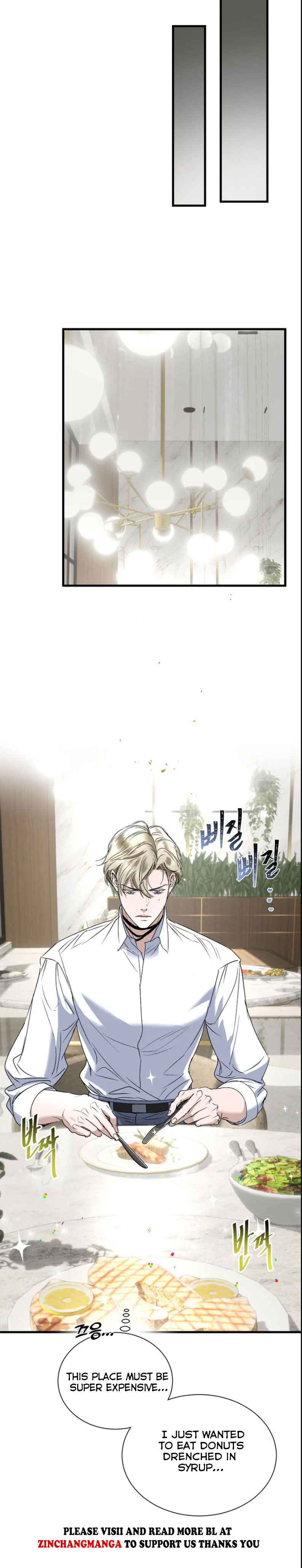 Yian’s Restraint Chapter 23.5 - Page 7 in English