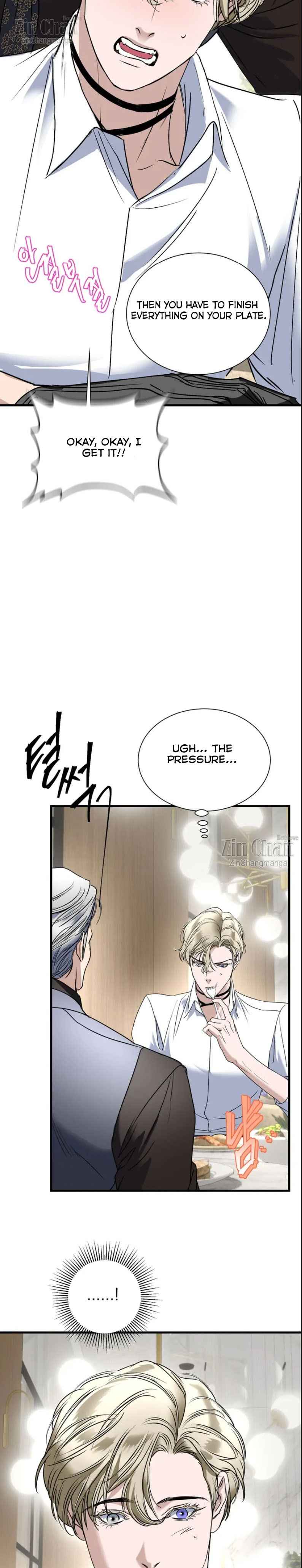 Yian’s Restraint Chapter 23.5 - Page 9 in English