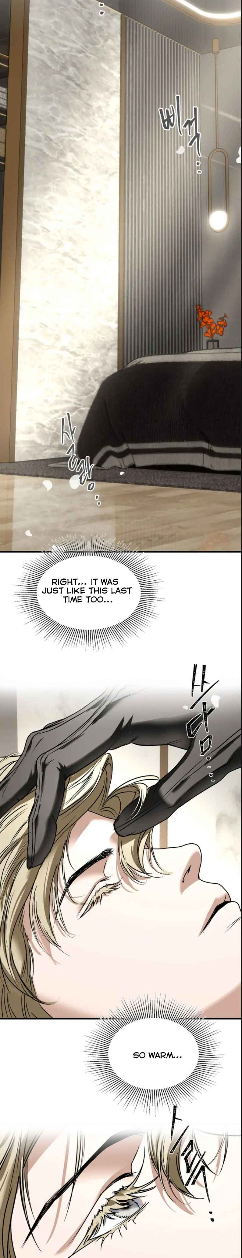 Yian’s Restraint Chapter 23 - Page 11 in English