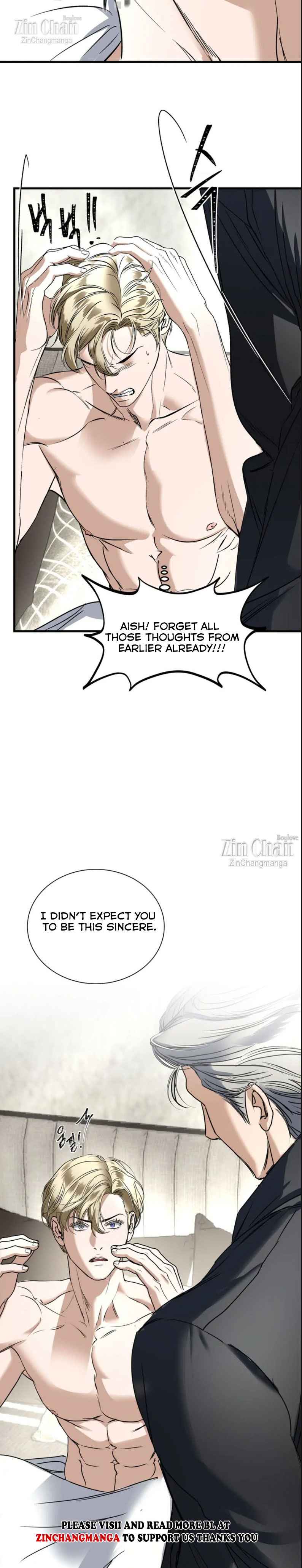 Yian’s Restraint Chapter 23 - Page 13 in English