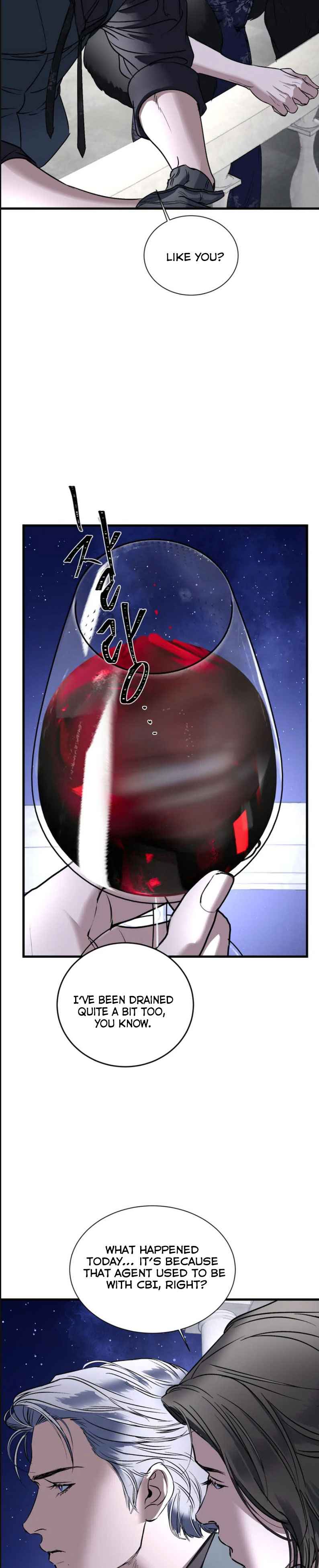 Yian’s Restraint Chapter 23 - Page 7 in English