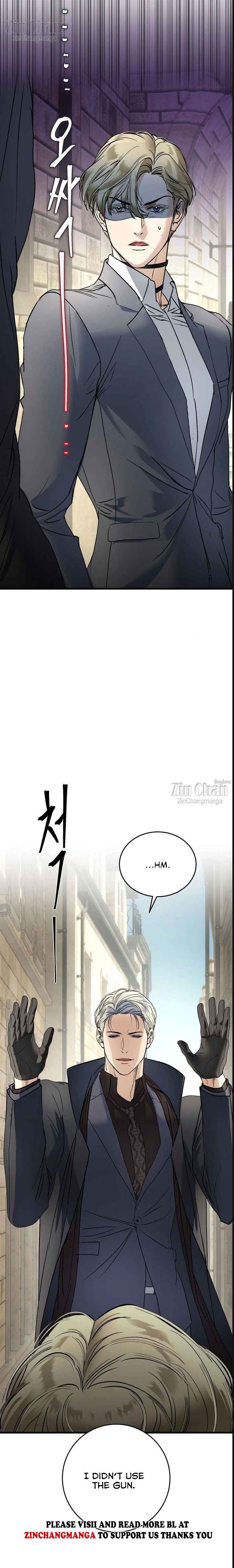 Yian’s Restraint Chapter 24.5 - Page 14 in English