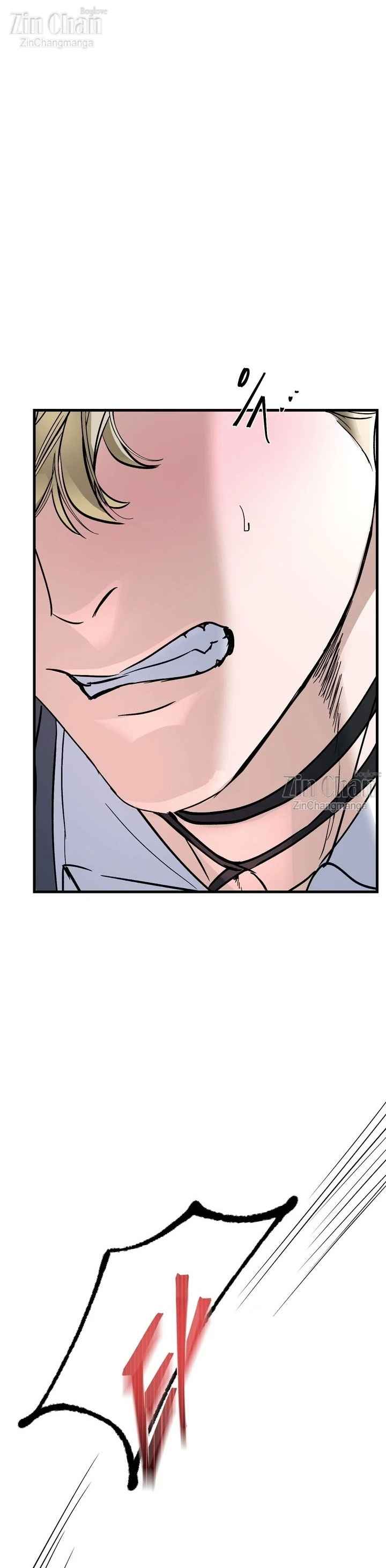Yian’s Restraint Chapter 24.5 - Page 4 in English
