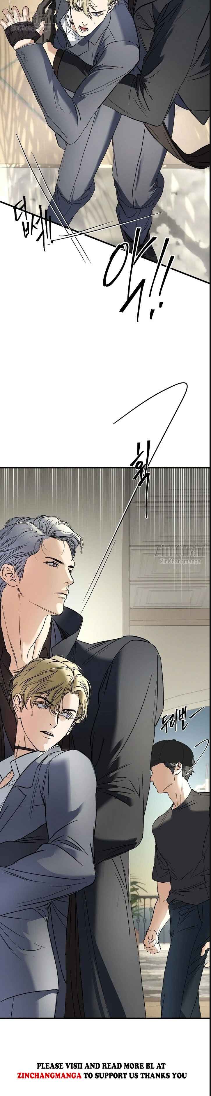 Yian’s Restraint Chapter 24.5 - Page 6 in English