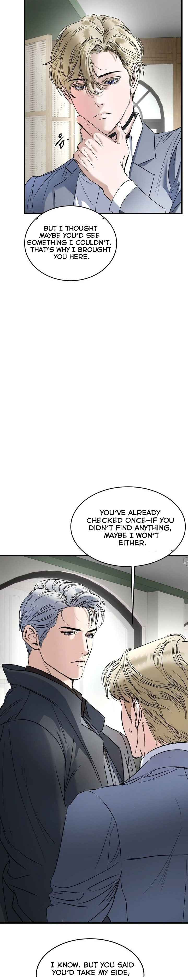 Yian’s Restraint Chapter 24 - Page 7 in English