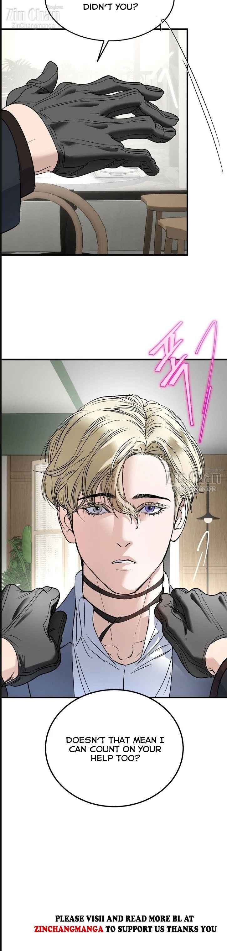 Yian’s Restraint Chapter 24 - Page 8 in English