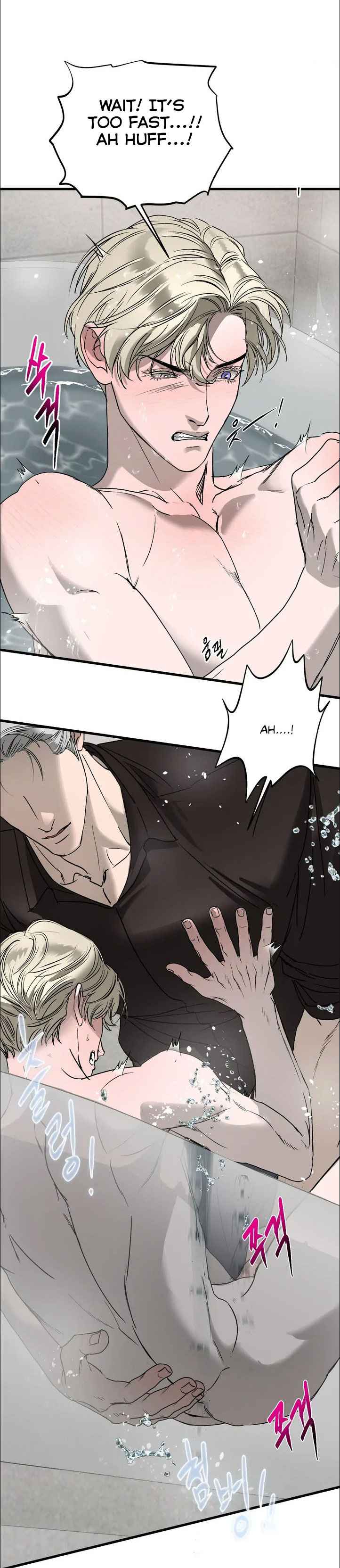 Yian’s Restraint Chapter 25.5 - Page 11 in English