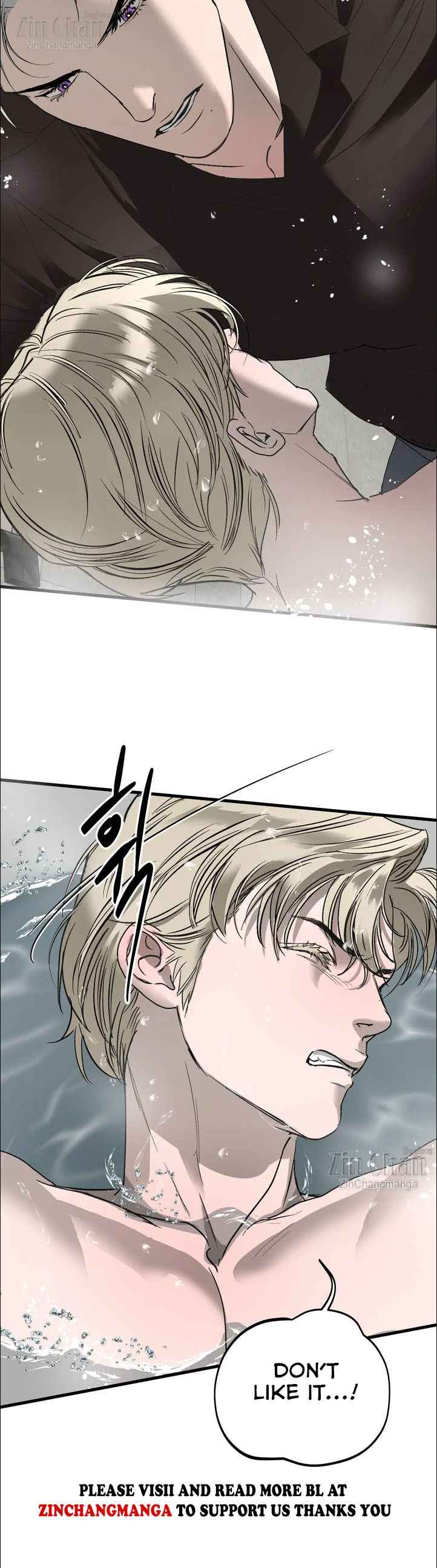 Yian’s Restraint Chapter 25.5 - Page 14 in English