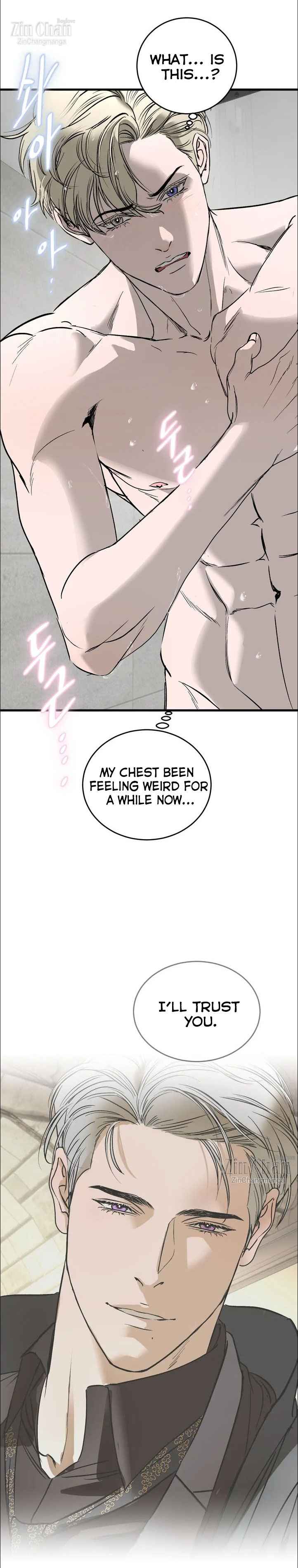 Yian’s Restraint Chapter 25 - Page 11 in English