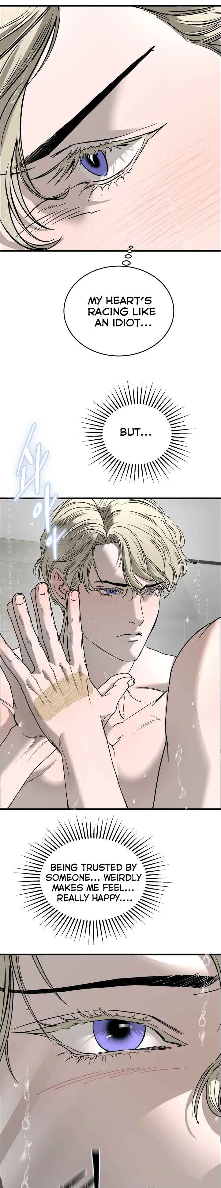 Yian’s Restraint Chapter 25 - Page 12 in English