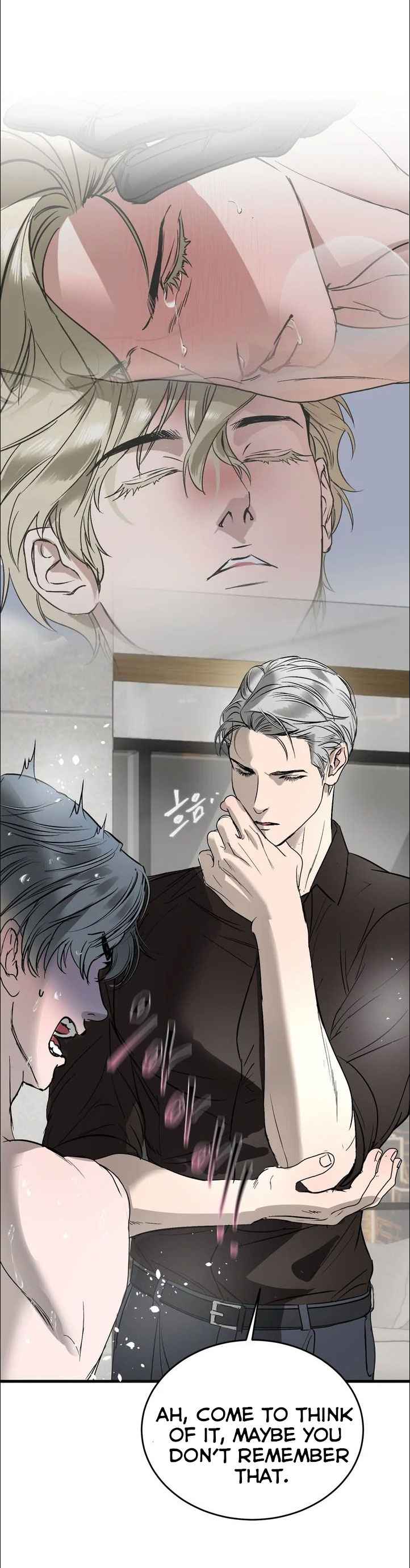 Yian’s Restraint Chapter 25 - Page 15 in English