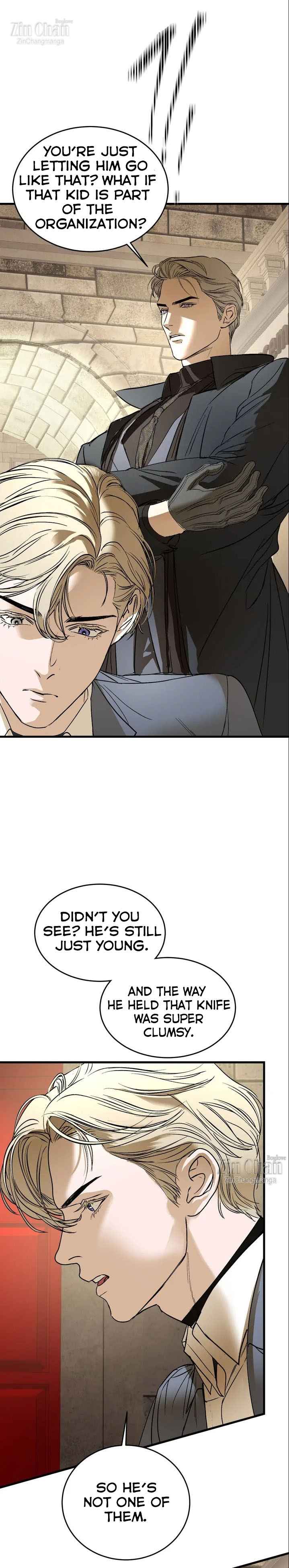 Yian’s Restraint Chapter 25 - Page 6 in English