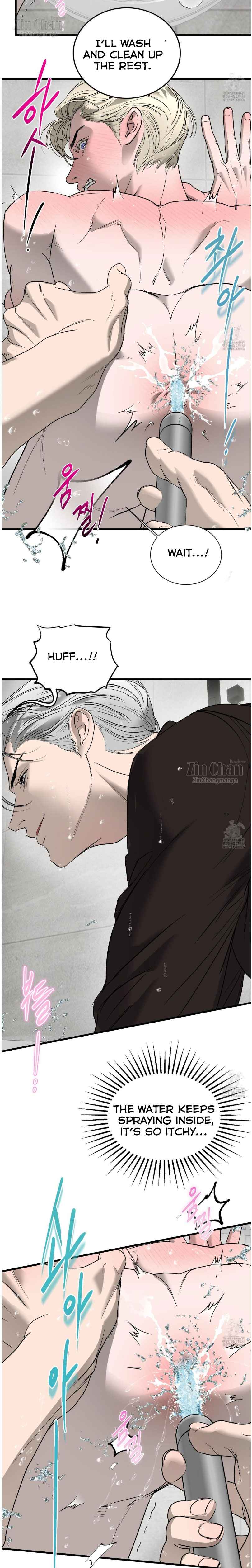 Yian’s Restraint Chapter 26.5 - Page 5 in English