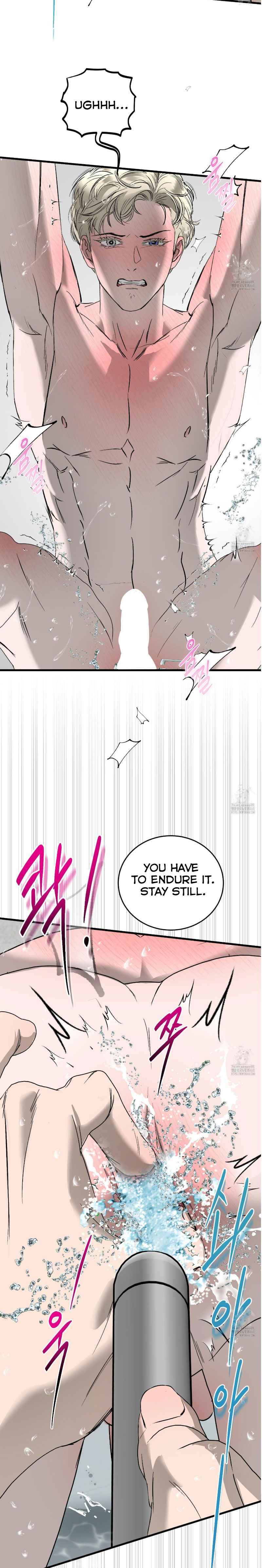 Yian’s Restraint Chapter 26.5 - Page 6 in English