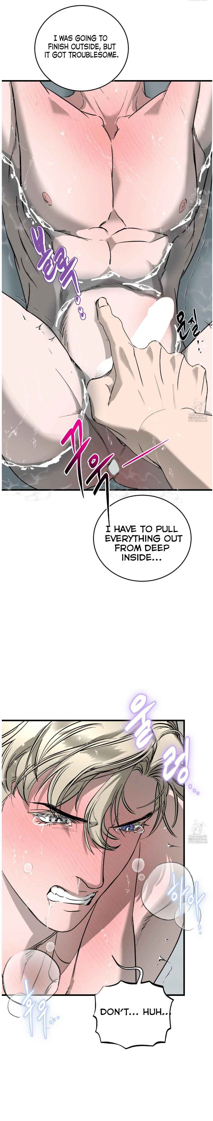 Yian’s Restraint Chapter 26 - Page 10 in English