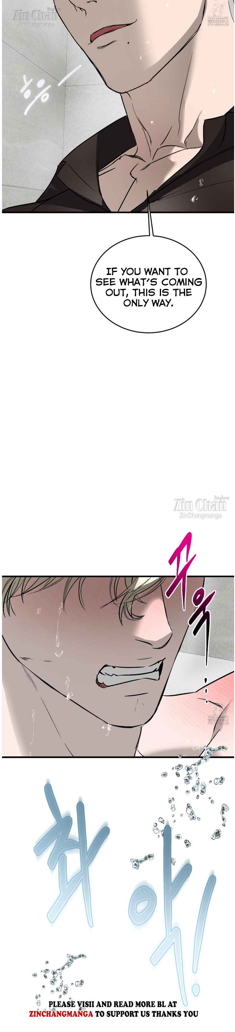 Yian’s Restraint Chapter 26 - Page 15 in English
