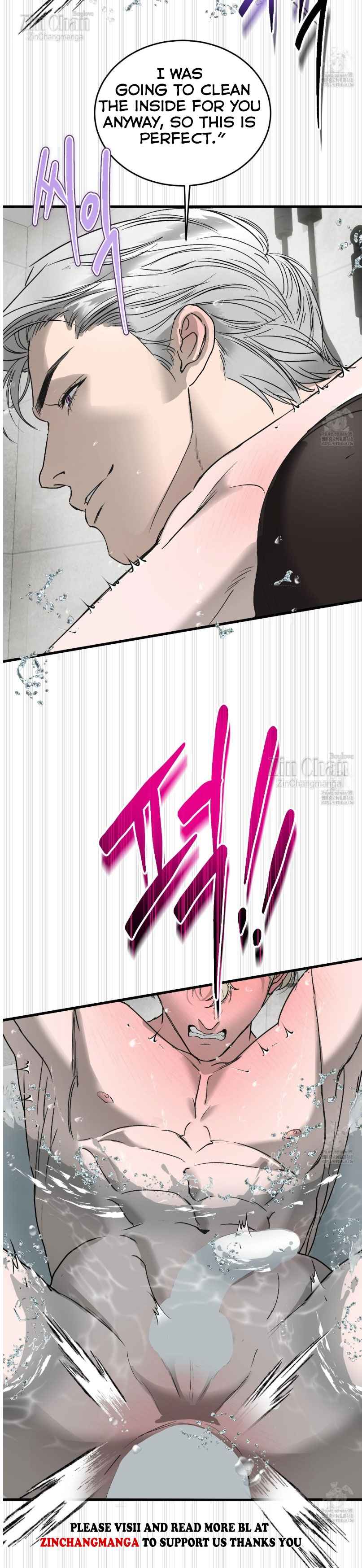 Yian’s Restraint Chapter 26 - Page 6 in English