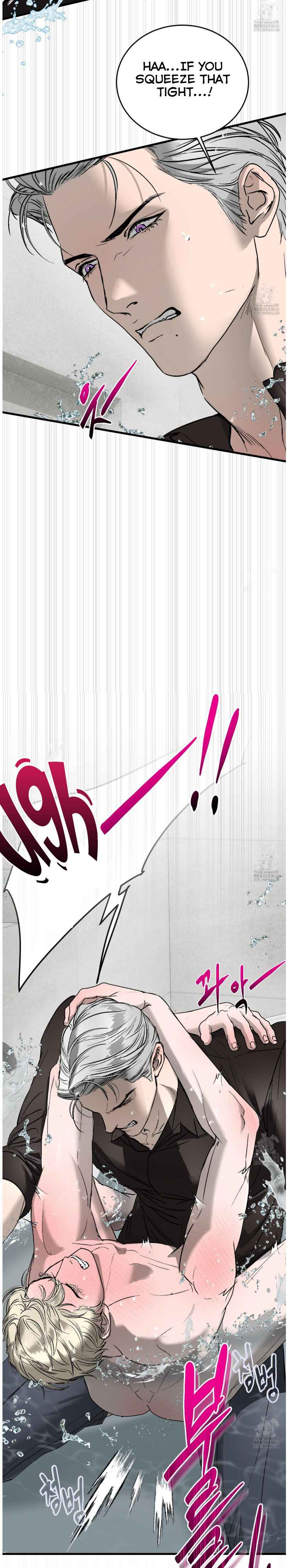 Yian’s Restraint Chapter 26 - Page 8 in English