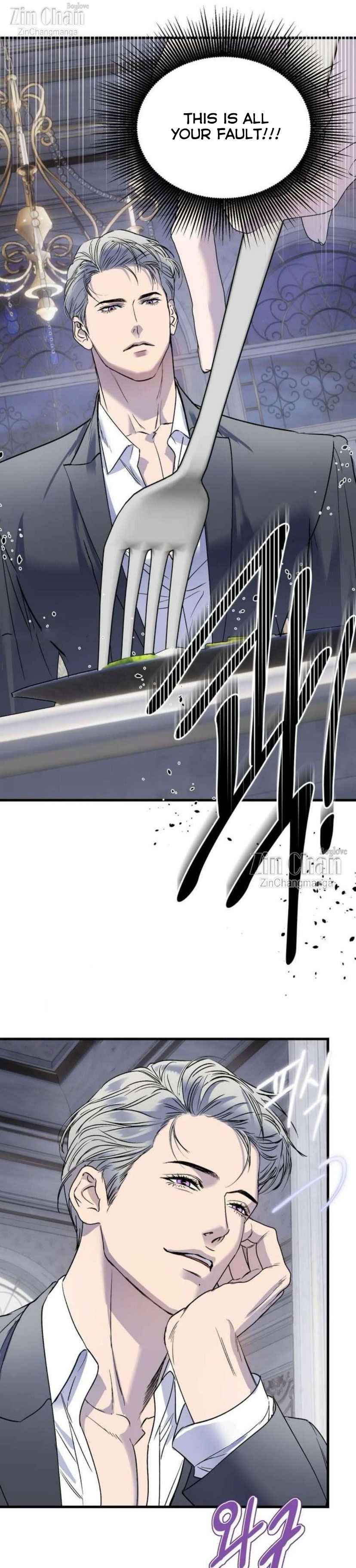 Yian’s Restraint Chapter 27 - Page 4 in English