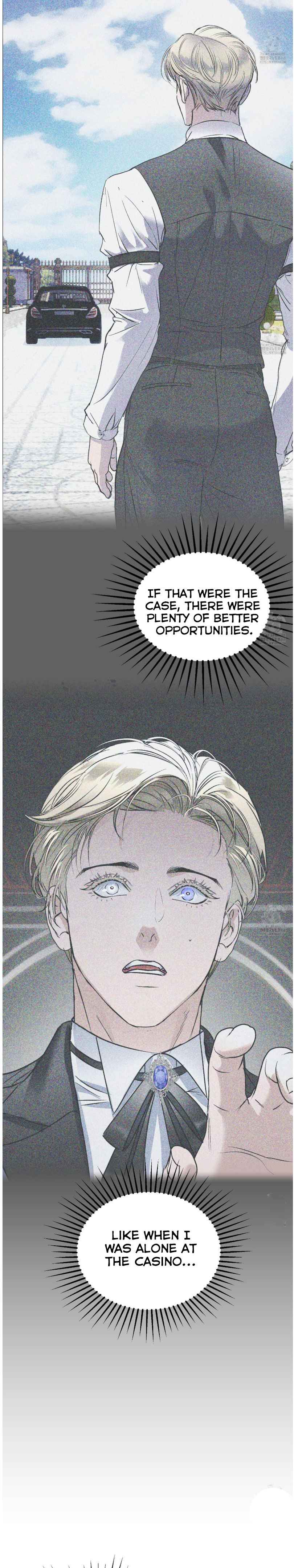 Yian’s Restraint Chapter 28.5 - Page 7 in English