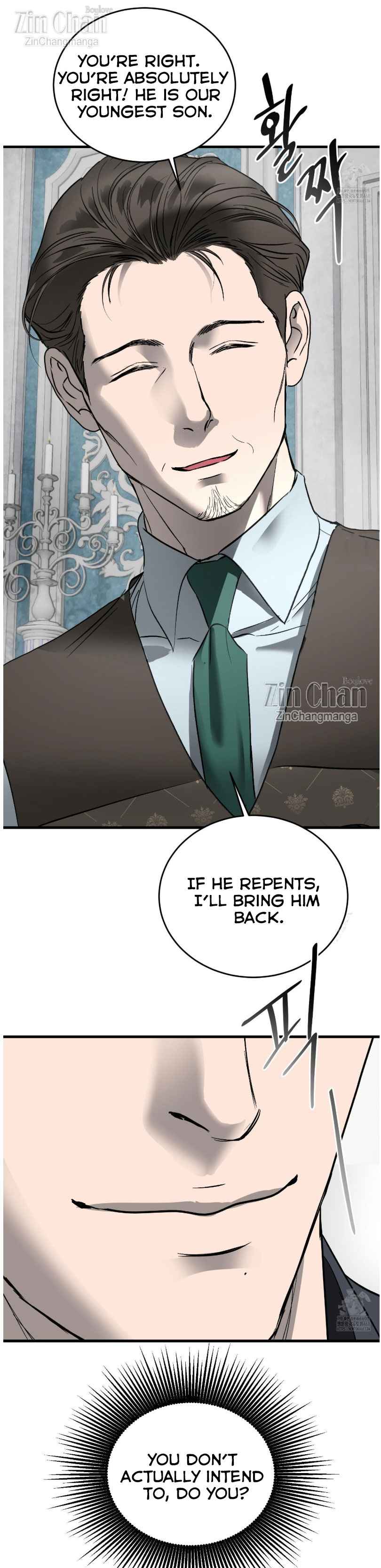 Yian’s Restraint Chapter 28 - Page 12 in English