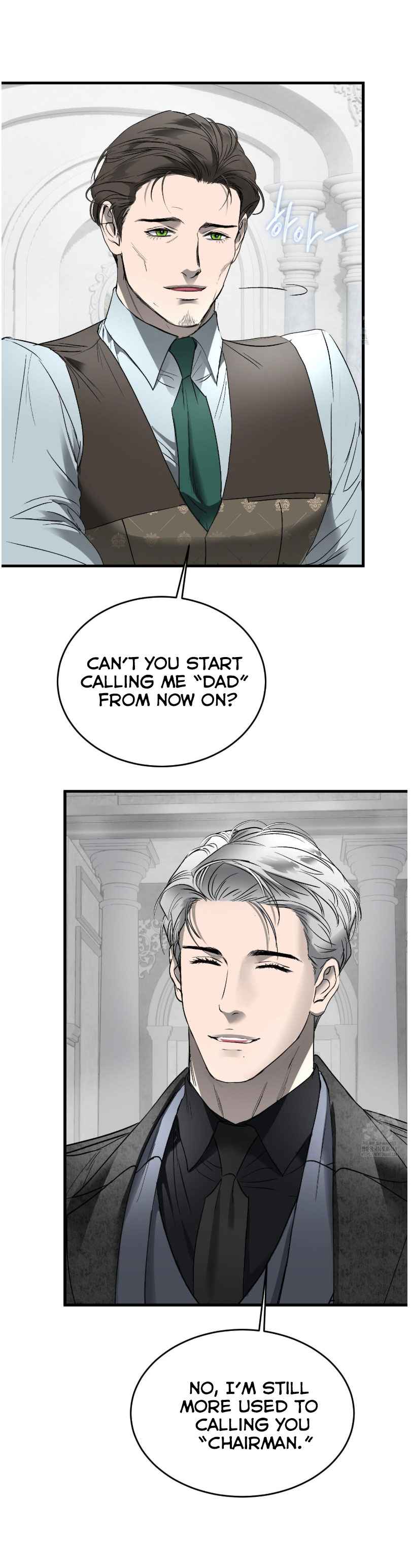Yian’s Restraint Chapter 28 - Page 3 in English