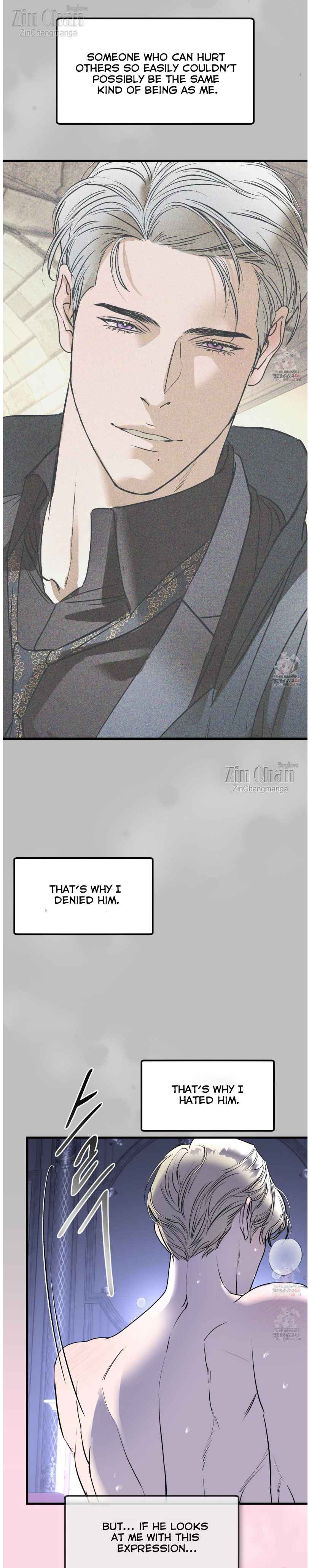 Yian’s Restraint Chapter 29.5 - Page 20 in English