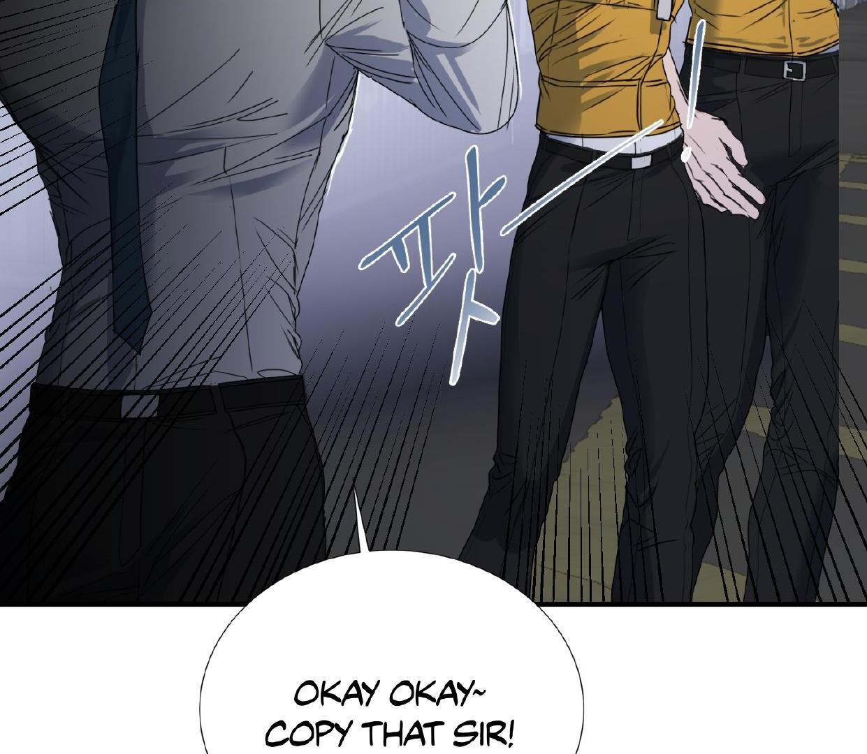 Yian’s Restraint Chapter 29.5 - Page 29 in English