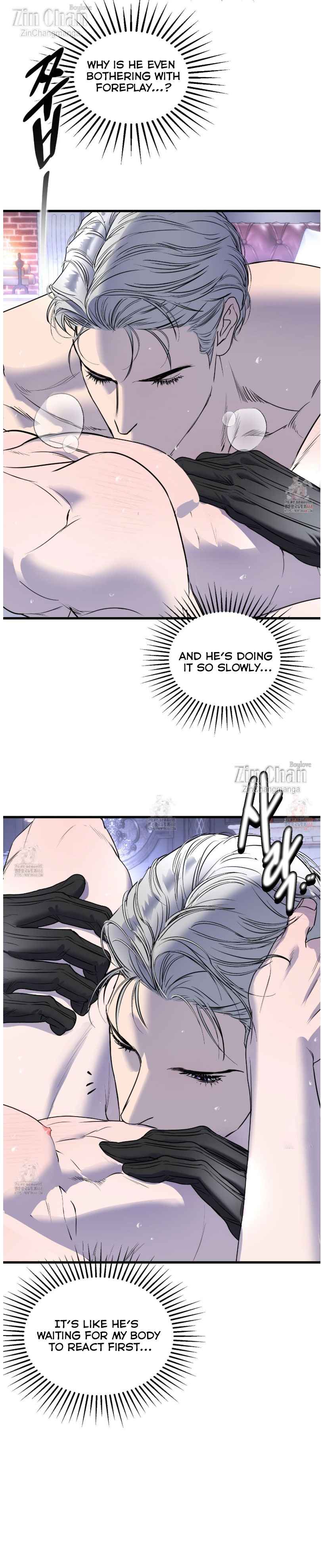 Yian’s Restraint Chapter 29.5 - Page 13 in English